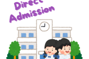 kku admissions 68 (13) (1)
